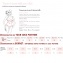 Soutien-gorge allaitement Armatures Blanc ANITA MATERNITY 5068