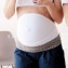 Ceinture de Grossesse Babybelt Blanche ANITA MATERNITY 1708